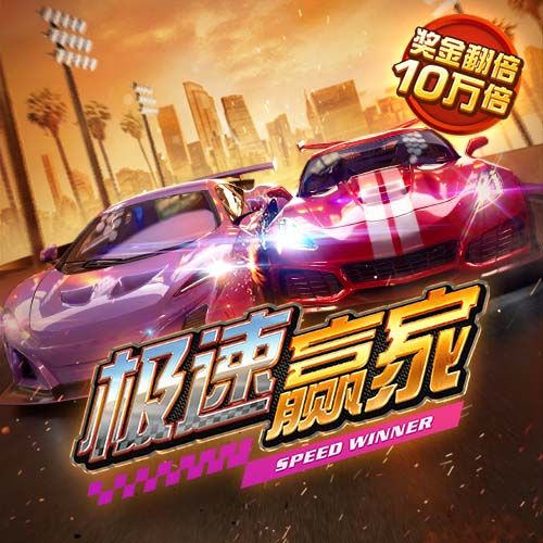 牛8体育平台官网