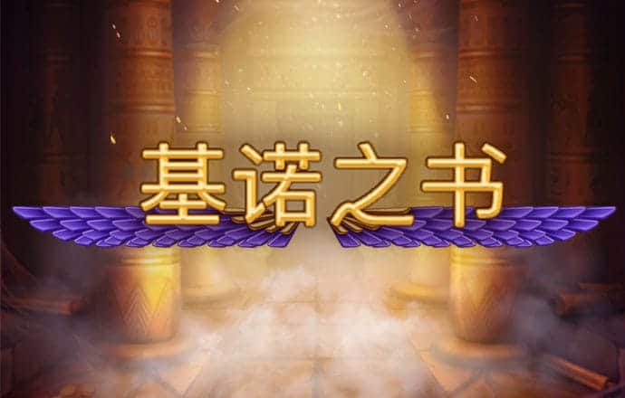 hq环球体育官方网站