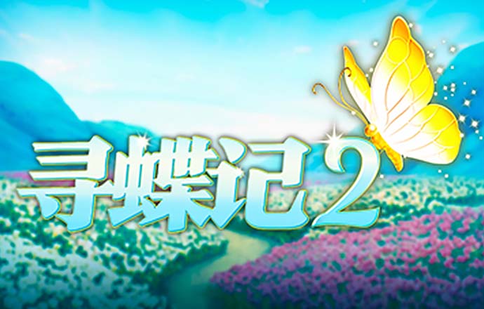浩瀚体育app网页版登录