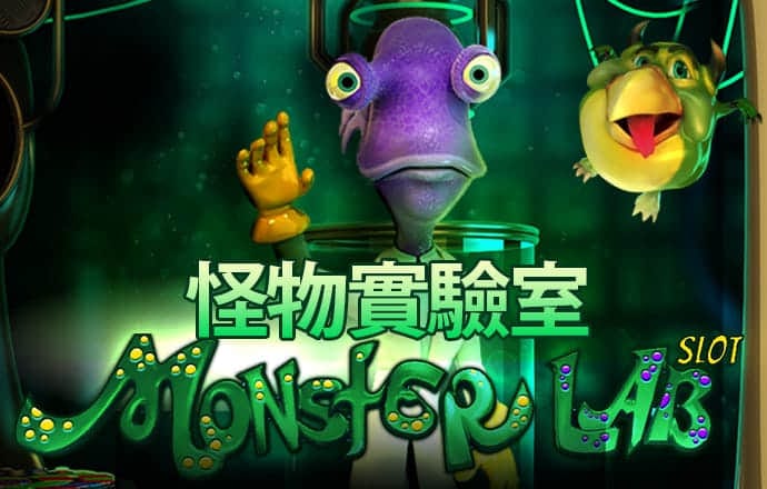 火博体育平台下载app