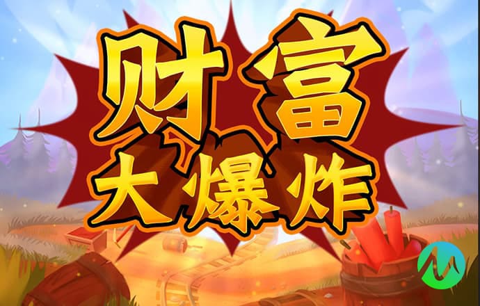竞彩足球app官方下载安装手机版
